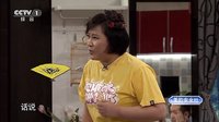 《喜乐街》第1季0704下载