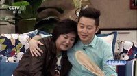《喜乐街》第1季0711下载
