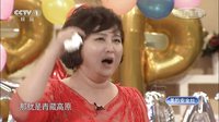 《喜乐街》第1季0718下载