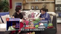 《喜乐街》第1季0815下载