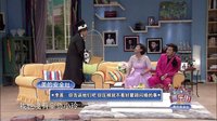 《喜乐街》第1季0829下载