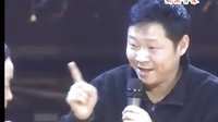 四川方言小品《看病》