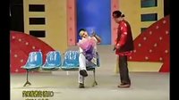 四川方言小品《张三娘相亲》