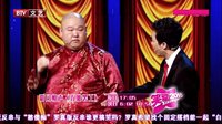笑动 160729