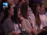 《我为喜剧狂》 第三季 第十一期 20160728
