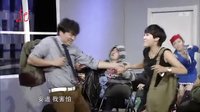 2014《爱笑会议室》0110
