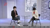 2014《爱笑会议室》0314