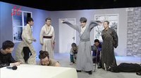 2014《爱笑会议室》0425