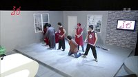 2014《爱笑会议室》0509