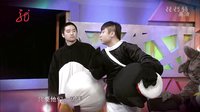 2014《爱笑会议室》0627
