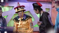 2014《爱笑会议室》0808