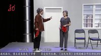2014《爱笑会议室》1003