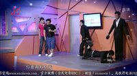 2014《爱笑会议室》1024