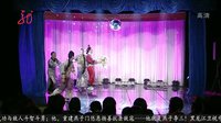 2014《爱笑会议室》0912