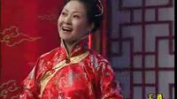 梨园春戏曲小品《一媳三婆》下载