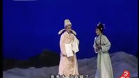 越剧《张羽煮海》