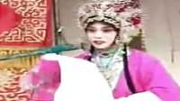 评剧《三看御妹》选段 自从在天齐庙降香回