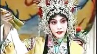 评剧《三看御妹》选段 用手取出皇家榜 艾丽