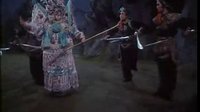 豫剧老电影《樊梨花》全剧