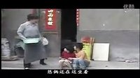 安徽民间小调《大伯哥有本事》全