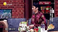 欢乐集结号 160729