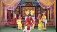 豫剧赵匡胤登基10