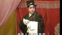 豫剧王金豆借粮（下）