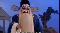 京剧《强项令》选段 吴钰璋演唱