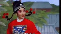 京剧《女驸马》选段 状元及第 耿巧云演唱