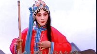 京剧《女起解》选段 张晶演唱