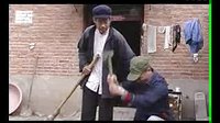 民间小调大伯哥闹洞房：2