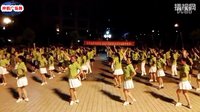 《等你在香巴拉》神韵广场舞队清凉夏日夜健