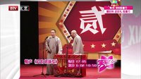 笑动 160731