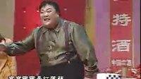 河南戏曲小品《相女婿》下载