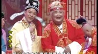爆笑戏曲小品《五女拜寿》下载