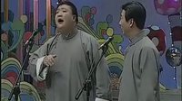 范军小品《趣谈五大名旦》