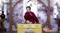 长篇评话《王亚樵大闹上海滩》01