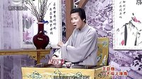长篇评话《王亚樵大闹上海滩》03