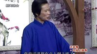 长篇评话《王亚樵大闹上海滩》08