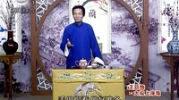 长篇评话《王亚樵大闹上海滩》14