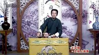 长篇评话《王亚樵大闹上海滩》18