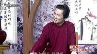 长篇评话《王亚樵大闹上海滩》19