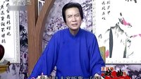 长篇评话《王亚樵大闹上海滩》20