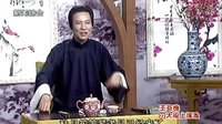 长篇评话《王亚樵大闹上海滩》22