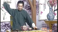 长篇评话《王亚樵大闹上海滩》24