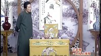 长篇评话《王亚樵大闹上海滩》30