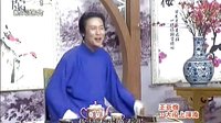 长篇评话《王亚樵大闹上海滩》32