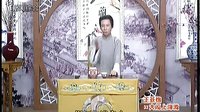 长篇评话《王亚樵大闹上海滩》33