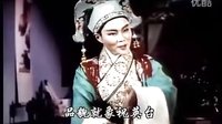 老片越剧电影《梁山伯与祝英台》