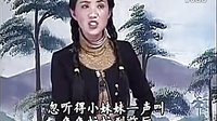 豫剧全场戏《女儿哭坟》